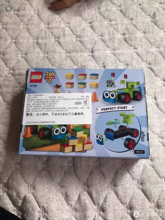 乐高评测 篇七:剧透王乐高,让我们来看一看美好的回忆《玩具总动员4》套装 乐高评测 篇七:剧透王乐高,让我们来看一看美好的回忆《玩具总动员4》套装