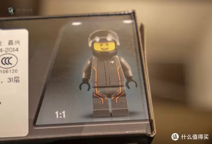 少爷的乐高系列 篇三十三:LEGO 75892 迈凯伦塞纳晒单 少爷的乐高系列 篇三十三:LEGO 75892 迈凯伦塞纳晒单
