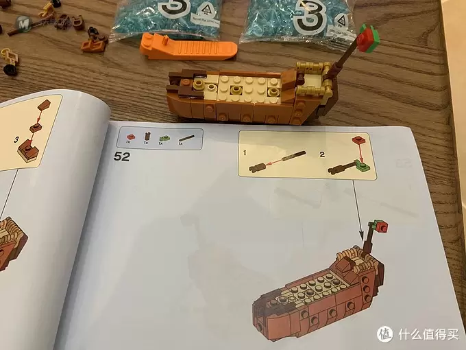 乐高IDEAS系列典藏瓶中船小评 乐高IDEAS系列典藏瓶中船小评