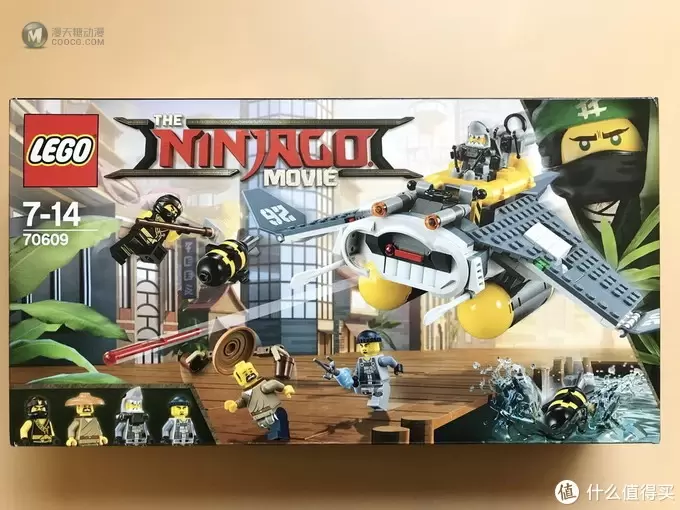 LEGO 乐高 幻影忍者系列 70609 大飞鱼轰炸机 LEGO 乐高 幻影忍者系列 70609 大飞鱼轰炸机