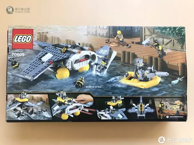 LEGO 乐高 幻影忍者系列 70609 大飞鱼轰炸机 LEGO 乐高 幻影忍者系列 70609 大飞鱼轰炸机