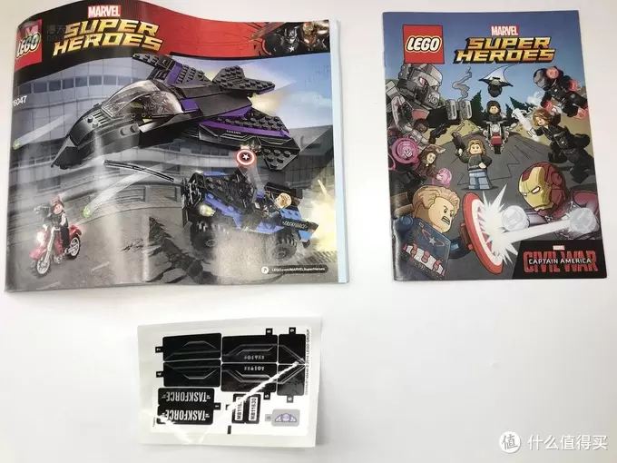 LEGO 乐高 拼拼乐 篇214:超级英雄系列之 76047 黑豹追击战 LEGO 乐高 拼拼乐 篇214:超级英雄系列之 76047 黑豹追击战