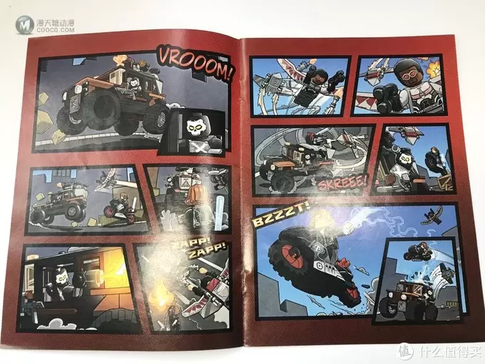 LEGO 乐高 拼拼乐 篇214:超级英雄系列之 76047 黑豹追击战 LEGO 乐高 拼拼乐 篇214:超级英雄系列之 76047 黑豹追击战