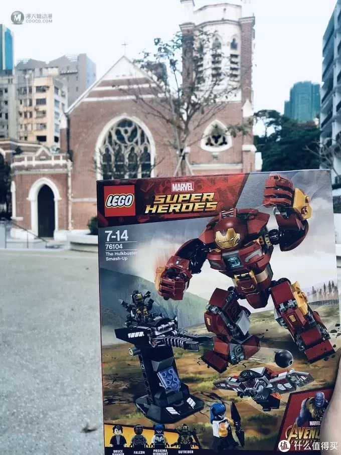 变成塑料块陪你的钱 篇一:Lego 71023乐高大电影2抽抽乐开箱 变成塑料块陪你的钱 篇一:Lego 71023乐高大电影2抽抽乐开箱