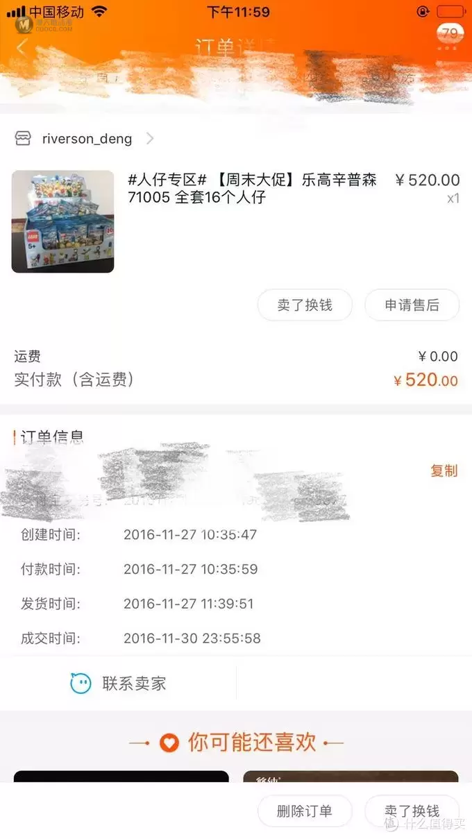 乐高人仔鉴赏 篇一:乐高抽抽乐:辛普森一家第一季71005 乐高人仔鉴赏 篇一:乐高抽抽乐:辛普森一家第一季71005