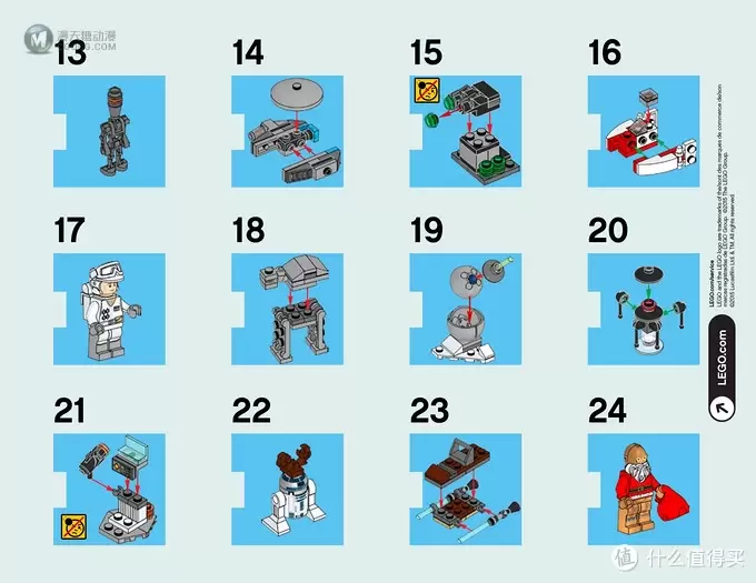 LEGO砖家测评-乐高75097星战系列圣诞倒数日历 LEGO砖家测评-乐高75097星战系列圣诞倒数日历
