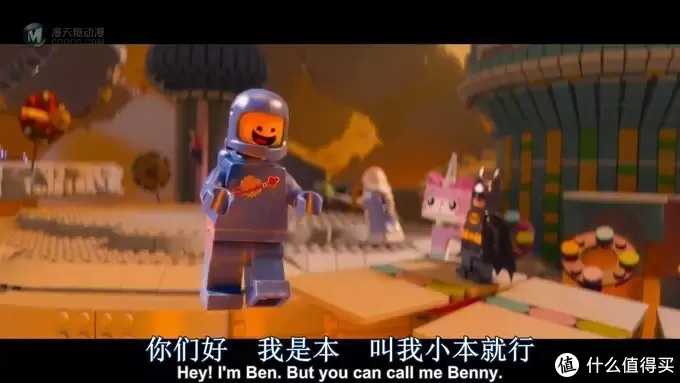 鸡哥玩乐高 篇一:70841一家人最要紧的就是整整齐齐 鸡哥玩乐高 篇一:70841一家人最要紧的就是整整齐齐
