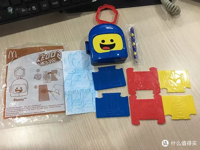 木佬佬乐高番外 篇一:木佬佬乐高番外1 乐高大电影2—麦当劳金拱门玩具 木佬佬乐高番外 篇一:木佬佬乐高番外1 乐高大电影2—麦当劳金拱门玩具