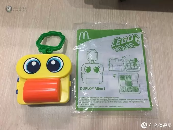 木佬佬乐高番外 篇一:木佬佬乐高番外1 乐高大电影2—麦当劳金拱门玩具 木佬佬乐高番外 篇一:木佬佬乐高番外1 乐高大电影2—麦当劳金拱门玩具