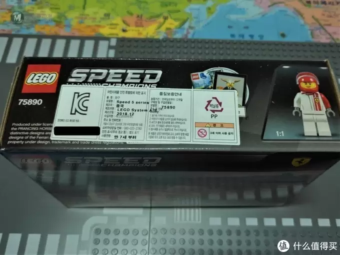 乐高手记 篇八:2019新品来了!— LEGO 乐高 超级赛车系列 75890 开箱 乐高手记 篇八:2019新品来了!— LEGO 乐高 超级赛车系列 75890 开箱