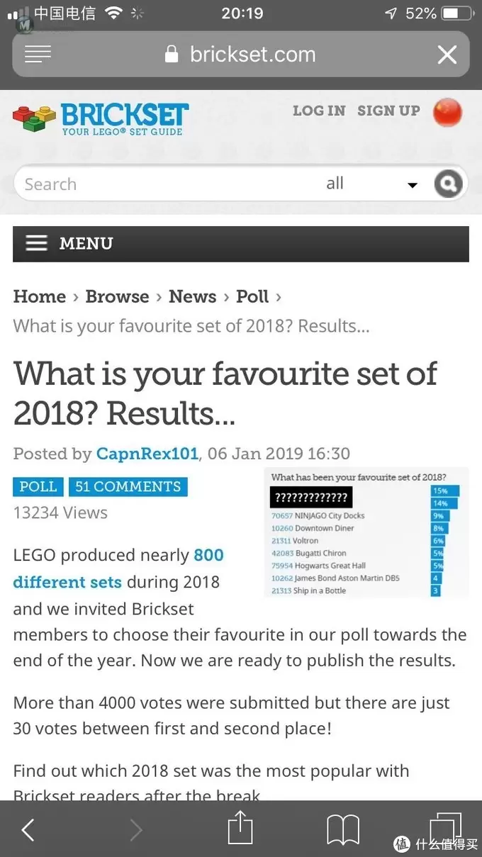 乐高Lego 篇十二:2018年值得收藏的十款乐高 乐高Lego 篇十二:2018年值得收藏的十款乐高