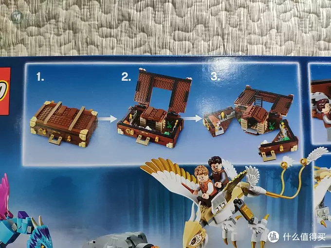 打开神奇皮箱:LEGO 75952纽特的神奇皮箱开箱 打开神奇皮箱:LEGO 75952纽特的神奇皮箱开箱