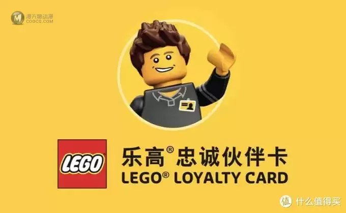 乐高Lego 篇九:写给成年玩家的乐高汇总贴(中篇) 乐高Lego 篇九:写给成年玩家的乐高汇总贴(中篇)