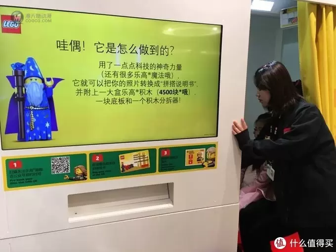 乐高Lego 篇九:写给成年玩家的乐高汇总贴(中篇) 乐高Lego 篇九:写给成年玩家的乐高汇总贴(中篇)
