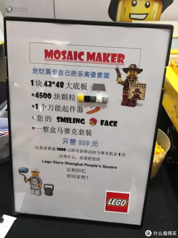 乐高Lego 篇九:写给成年玩家的乐高汇总贴(中篇) 乐高Lego 篇九:写给成年玩家的乐高汇总贴(中篇)
