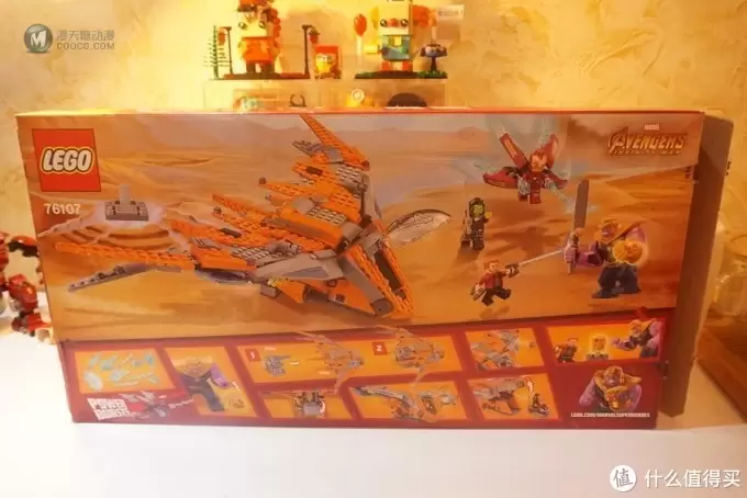 2019 LEGO第五篇 76107灭霸终极之战 2019 LEGO第五篇 76107灭霸终极之战