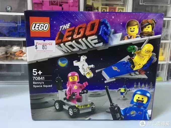 乐高Lego 篇十:不得不入的宇航员套装—Lego乐高70841评测 乐高Lego 篇十:不得不入的宇航员套装—Lego乐高70841评测