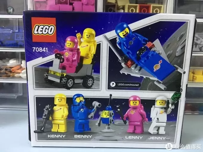 乐高Lego 篇十:不得不入的宇航员套装—Lego乐高70841评测 乐高Lego 篇十:不得不入的宇航员套装—Lego乐高70841评测