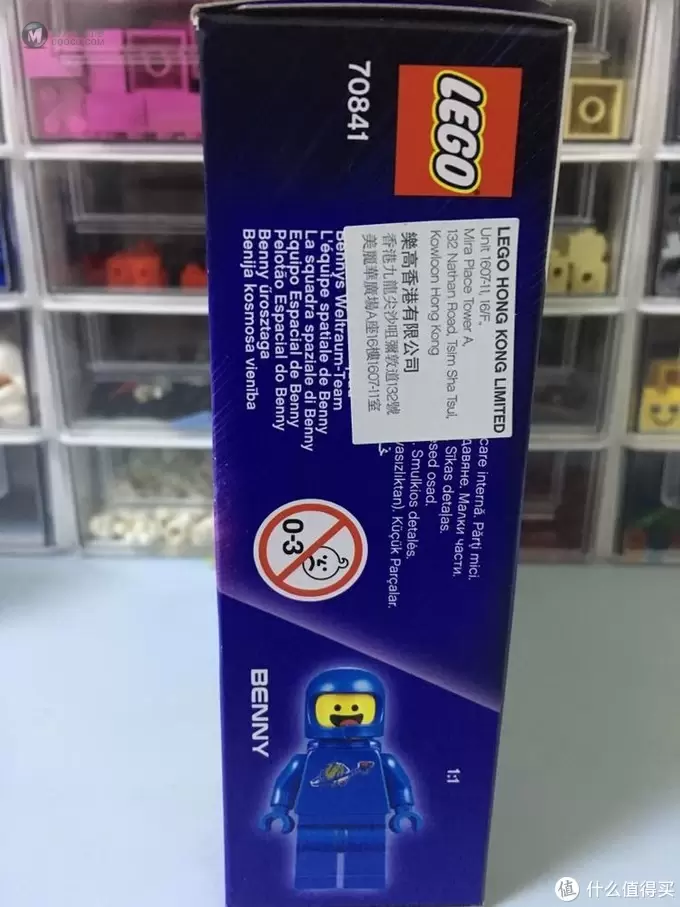 乐高Lego 篇十:不得不入的宇航员套装—Lego乐高70841评测 乐高Lego 篇十:不得不入的宇航员套装—Lego乐高70841评测