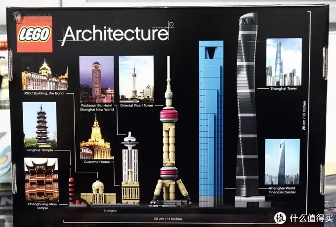 拼出城市记忆 Lego 乐高 建筑系列 21039 上海天际线 拼出城市记忆 Lego 乐高 建筑系列 21039 上海天际线