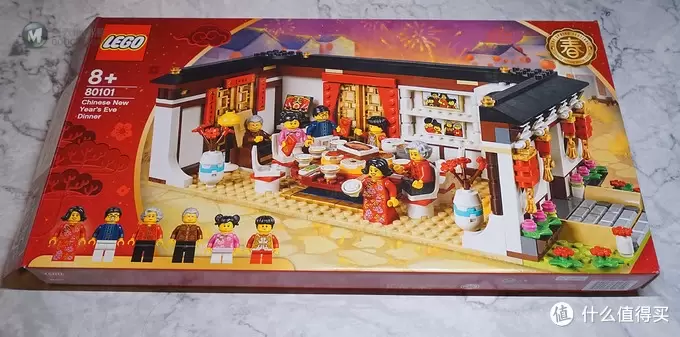 排骨猪玩具书房 篇二十三:一年一次的年夜饭—乐高80102 新春特别版 年夜饭套装 排骨猪玩具书房 篇二十三:一年一次的年夜饭—乐高80102 新春特别版 年夜饭套装