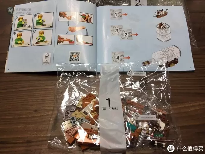我的LEGO 篇三:21313--Ship in a Bottle 瓶中船开箱 我的LEGO 篇三:21313--Ship in a Bottle 瓶中船开箱