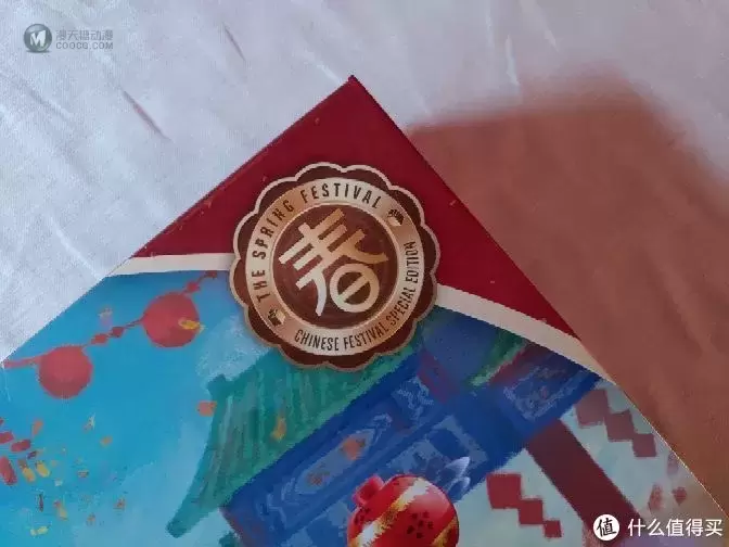 乐高中国限定套装舞龙(80102) 乐高中国限定套装舞龙(80102)