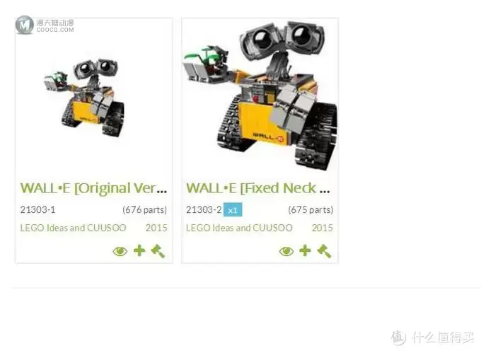 LEGO 乐高 拼拼乐 篇168:最佳理财套装 21303 瓦力 Wall-E,那年你买了吗? LEGO 乐高 拼拼乐 篇168:最佳理财套装 21303 瓦力 Wall-E,那年你买了吗?