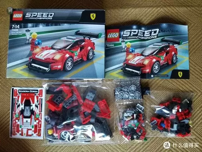 何以解忧,有我乐高 篇十三:LEGO乐高 Speed超级赛车 75886法拉利488 何以解忧,有我乐高 篇十三:LEGO乐高 Speed超级赛车 75886法拉利488