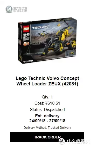 巨蝎昂首,装载未来——乐高科技(Technic)42081开箱 巨蝎昂首,装载未来——乐高科技(Technic)42081开箱