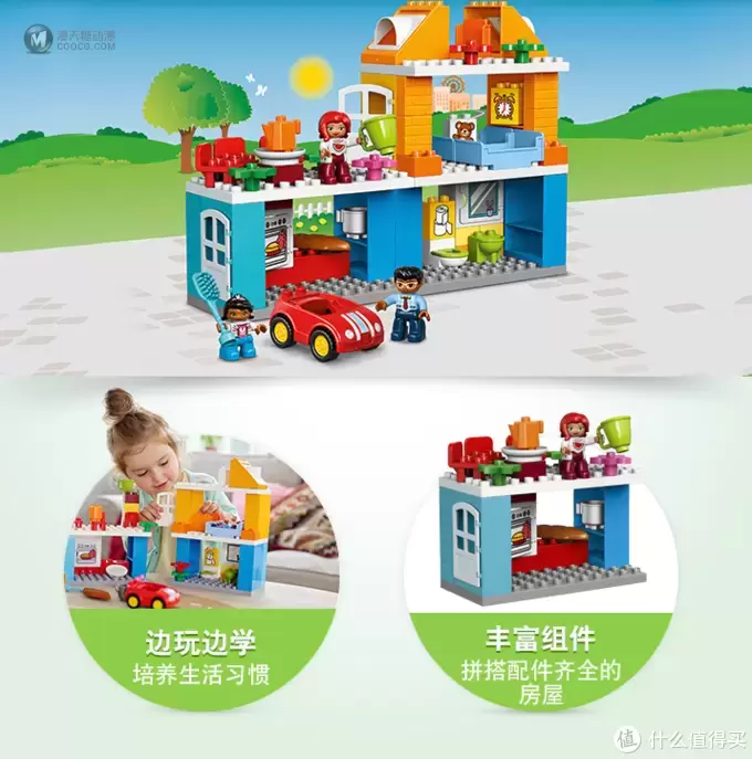 闹爷成长记 篇五:闹闹宠幸的玩具们 闹爷成长记 篇五:闹闹宠幸的玩具们