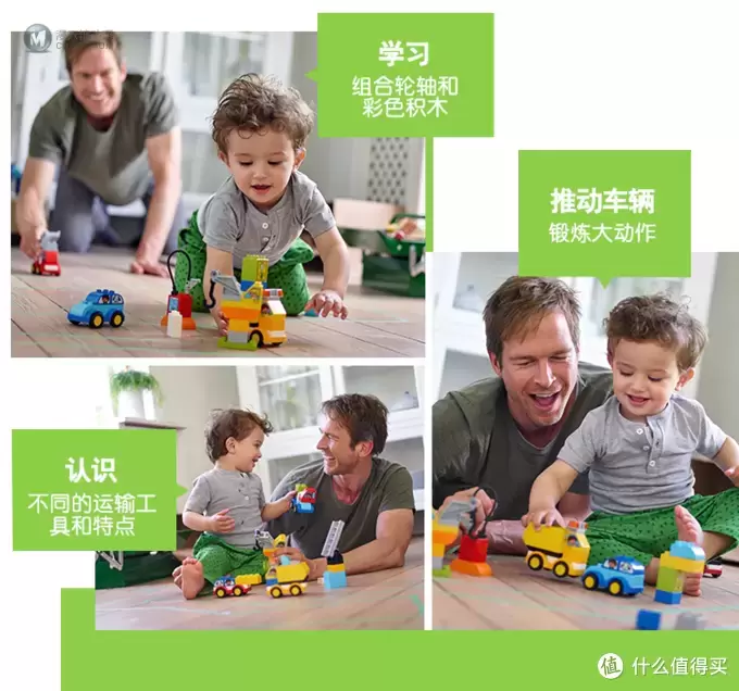 闹爷成长记 篇五:闹闹宠幸的玩具们 闹爷成长记 篇五:闹闹宠幸的玩具们