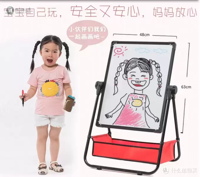 闹爷成长记 篇五:闹闹宠幸的玩具们 闹爷成长记 篇五:闹闹宠幸的玩具们