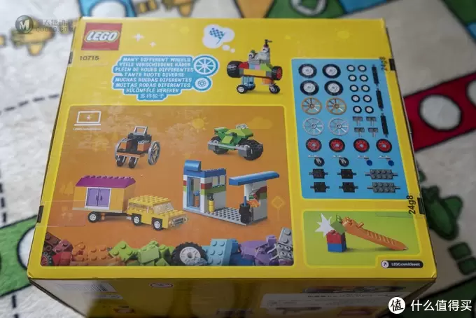 少爷的乐高系列 篇十三:LEGO 乐高 10715 经典创意 Classic套装 晒单 少爷的乐高系列 篇十三:LEGO 乐高 10715 经典创意 Classic套装 晒单