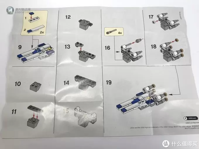 LEGO 乐高 拼拼乐 篇165: Star Wars 系列 30496 U 翼战机 LEGO 乐高 拼拼乐 篇165: Star Wars 系列 30496 U 翼战机