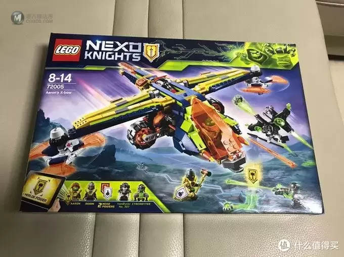 LEGO 乐高 72005 阿隆的双螺旋合体战机 开箱晒物分享 LEGO 乐高 72005 阿隆的双螺旋合体战机 开箱晒物分享