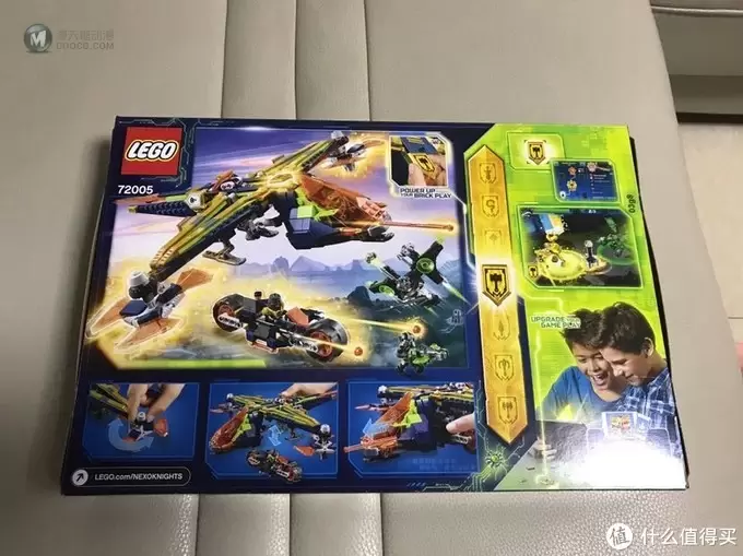 LEGO 乐高 72005 阿隆的双螺旋合体战机 开箱晒物分享 LEGO 乐高 72005 阿隆的双螺旋合体战机 开箱晒物分享