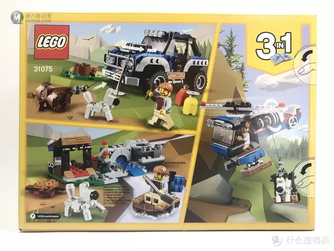 LEGO 乐高 Creator 创意百变系列 31075 荒野大冒险 LEGO 乐高 Creator 创意百变系列 31075 荒野大冒险