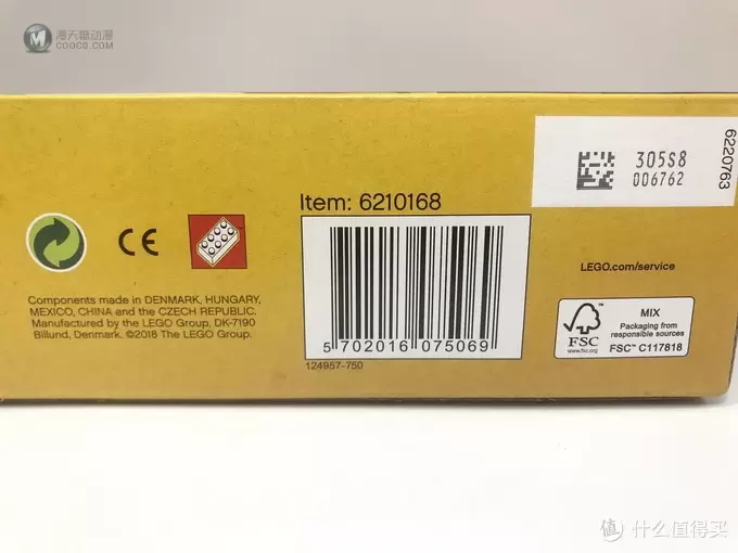 LEGO 乐高 Creator 创意百变系列 31075 荒野大冒险 LEGO 乐高 Creator 创意百变系列 31075 荒野大冒险