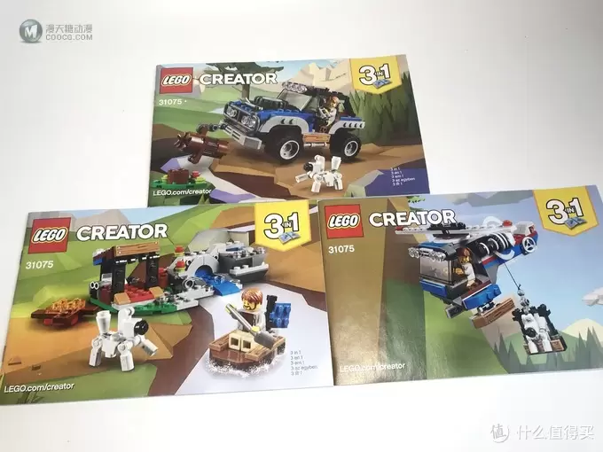 LEGO 乐高 Creator 创意百变系列 31075 荒野大冒险 LEGO 乐高 Creator 创意百变系列 31075 荒野大冒险