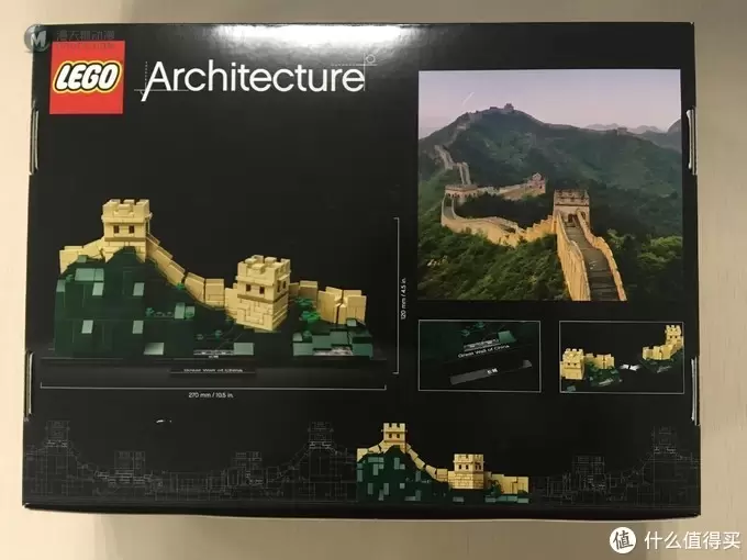 我的LEGO建筑系列 篇十五:LEGO 乐高 21041 Great Wall 单体长城开箱 我的LEGO建筑系列 篇十五:LEGO 乐高 21041 Great Wall 单体长城开箱