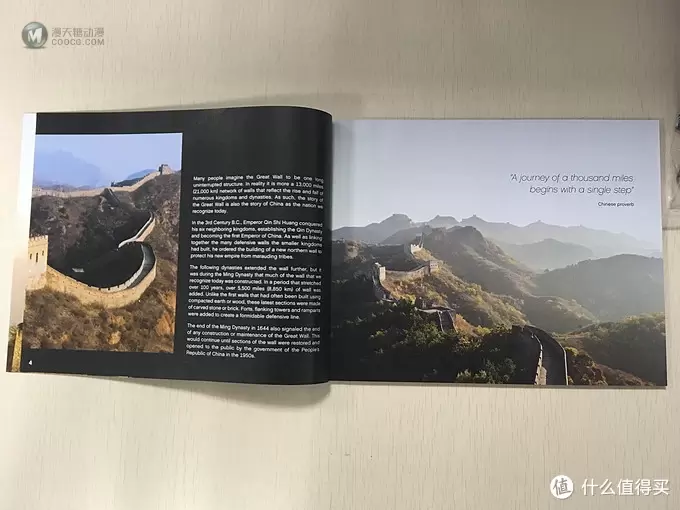 我的LEGO建筑系列 篇十五:LEGO 乐高 21041 Great Wall 单体长城开箱 我的LEGO建筑系列 篇十五:LEGO 乐高 21041 Great Wall 单体长城开箱