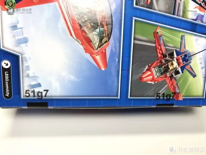 稍微丑了点:LEGO 乐高 60177 空中特技喷气机开箱 稍微丑了点:LEGO 乐高 60177 空中特技喷气机开箱