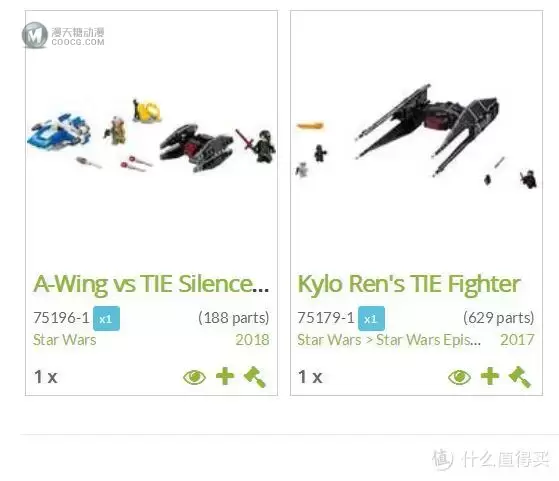 买人仔送载具:LEGO 乐高 迷你战队 75196 A翼战机对战TIE静默者 买人仔送载具:LEGO 乐高 迷你战队 75196 A翼战机对战TIE静默者