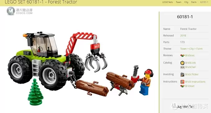 玩法多样:LEGO 乐高 城市系列 60181 林业工程车 玩法多样:LEGO 乐高 城市系列 60181 林业工程车
