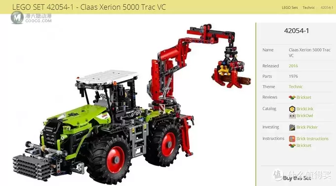 玩法多样:LEGO 乐高 城市系列 60181 林业工程车 玩法多样:LEGO 乐高 城市系列 60181 林业工程车