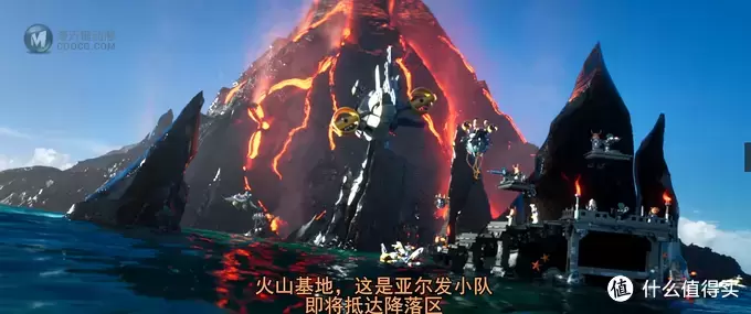 有品位的大魔王:LEGO 乐高 幻影忍者 加满都魔王的火山熔岩基地 70631评测 有品位的大魔王:LEGO 乐高 幻影忍者 加满都魔王的火山熔岩基地 70631评测