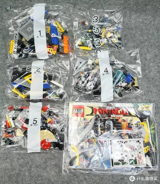 有品位的大魔王:LEGO 乐高 幻影忍者 加满都魔王的火山熔岩基地 70631评测 有品位的大魔王:LEGO 乐高 幻影忍者 加满都魔王的火山熔岩基地 70631评测