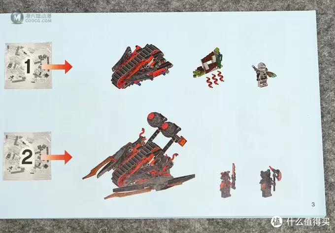 人仔就已经值回票价:LEGO乐高 70624 NINJAGO 幻影忍者系列 红蛇投石履带战车 开箱 人仔就已经值回票价:LEGO乐高 70624 NINJAGO 幻影忍者系列 红蛇投石履带战车 开箱