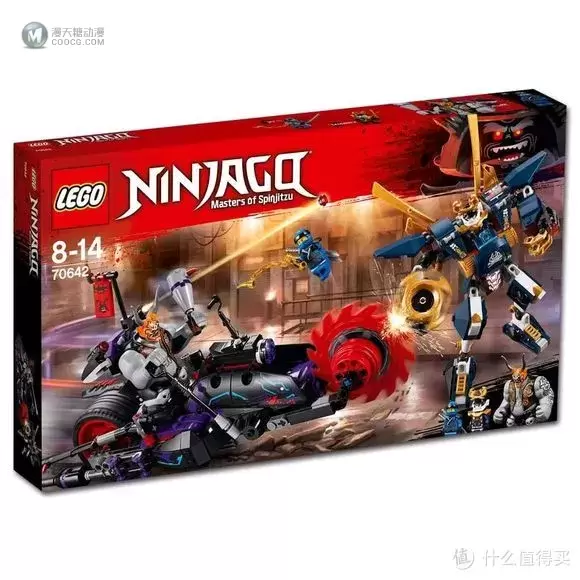 忍者版Tron: Legacy?LEGO 乐高 幻影忍者 Ninjago 巨轮摩托车追击战 70639 忍者版Tron: Legacy?LEGO 乐高 幻影忍者 Ninjago 巨轮摩托车追击战 70639